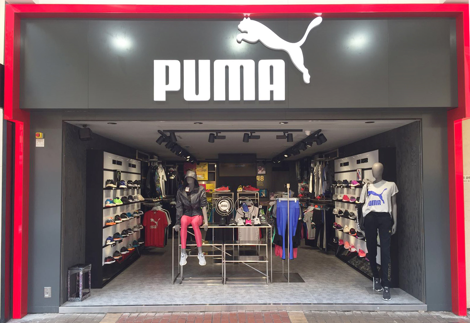 puma linking road store
