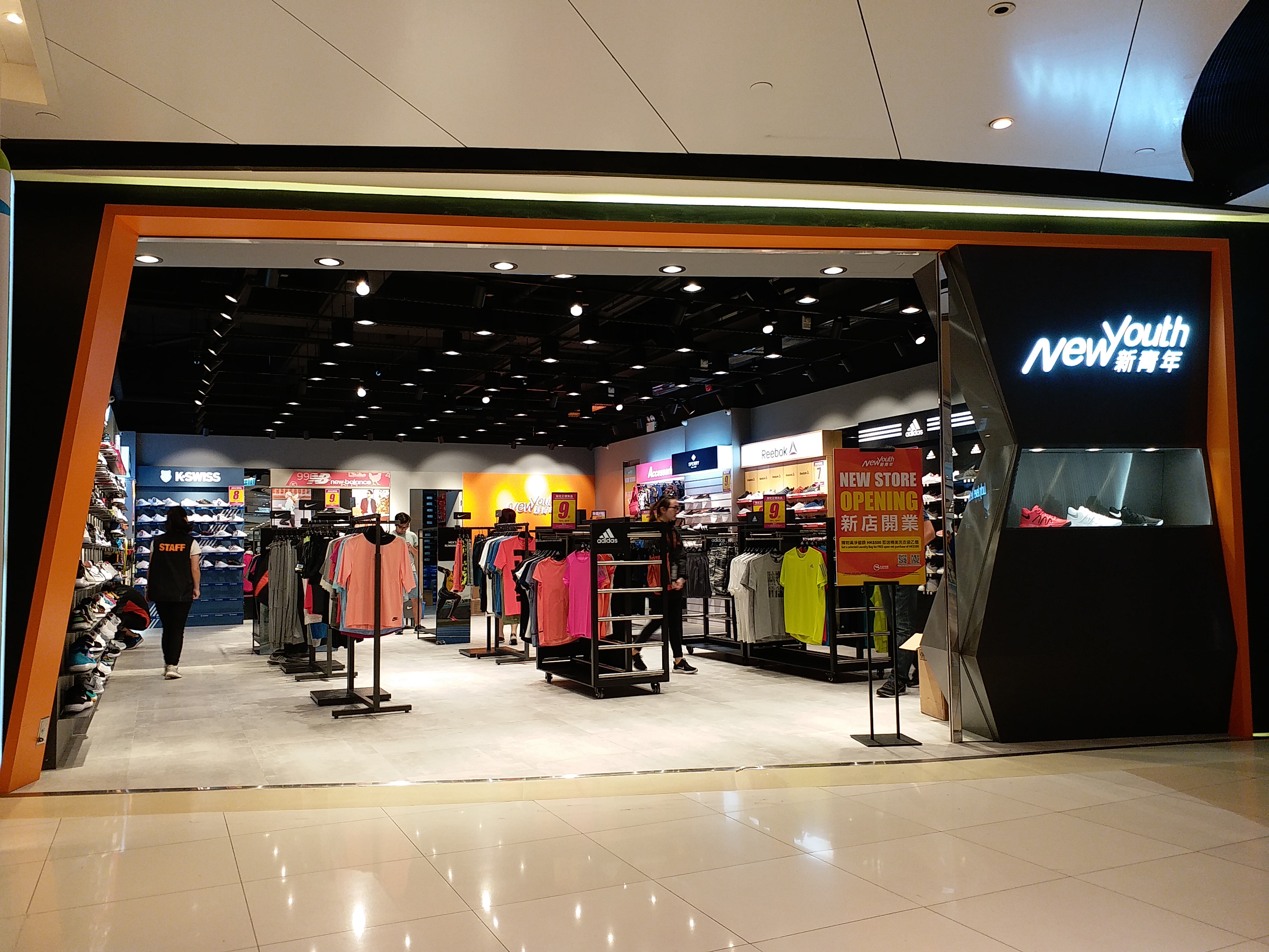 reebok shop