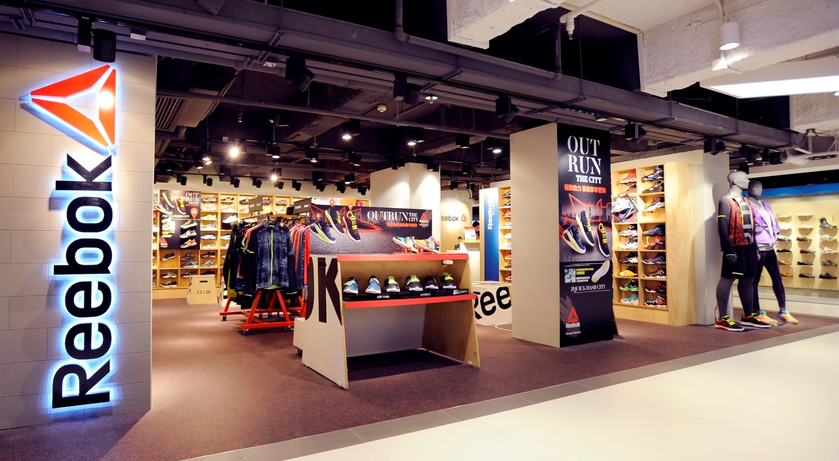 reebok store locations