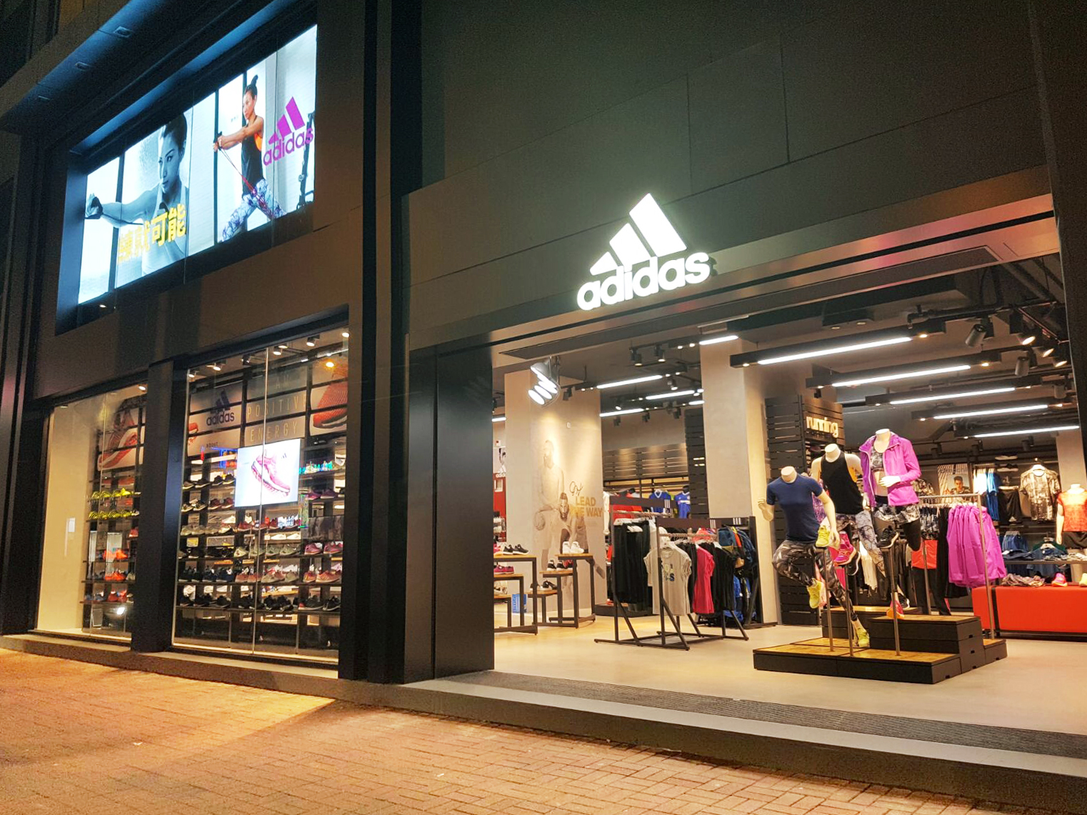 adidas hong kong store