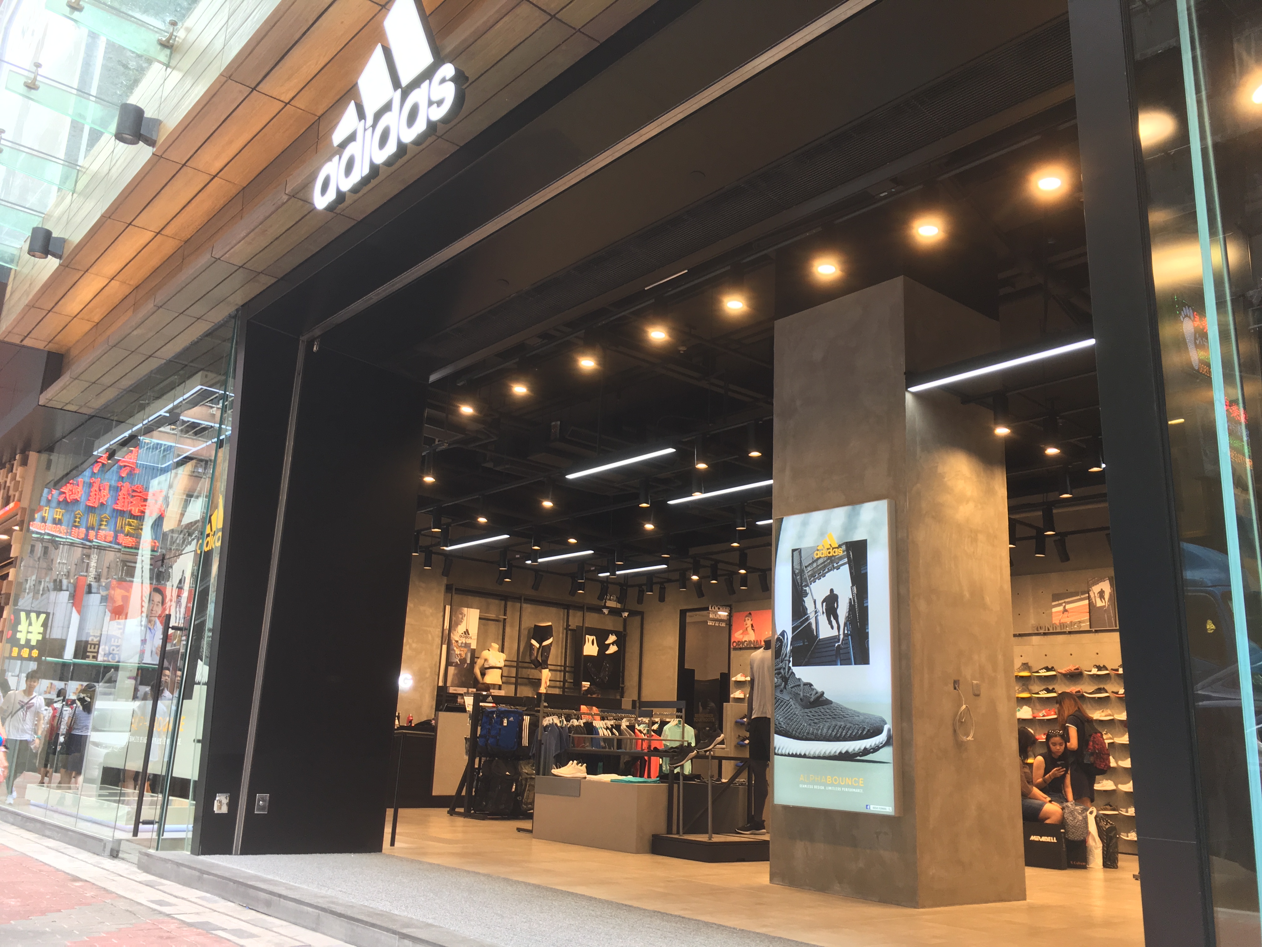 adidas stores near me