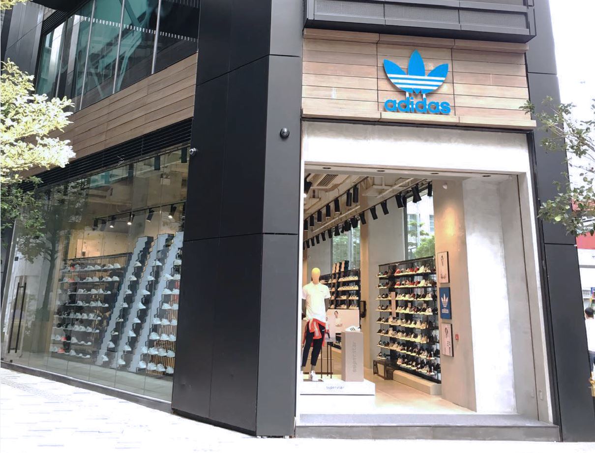 addida store near me