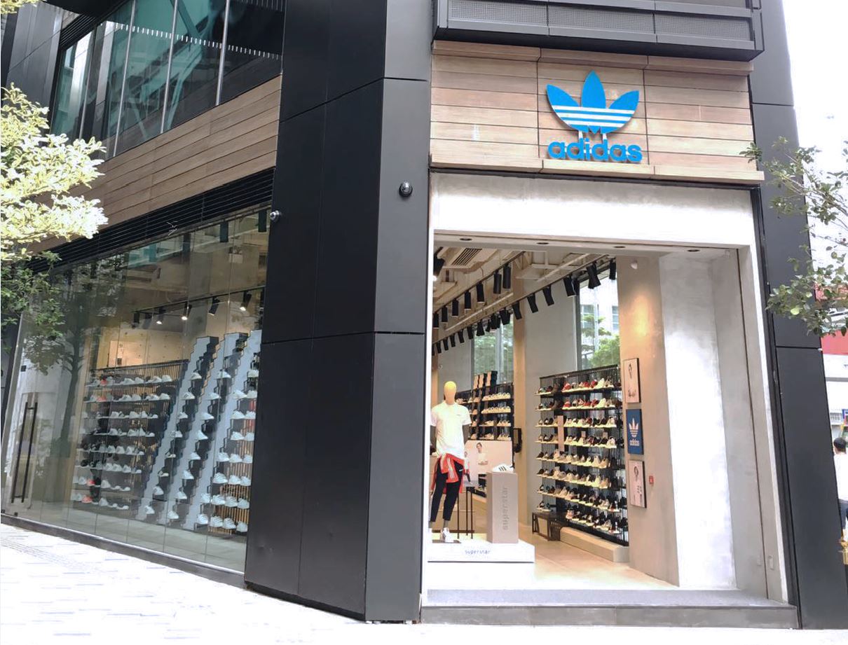 adidas stores near me