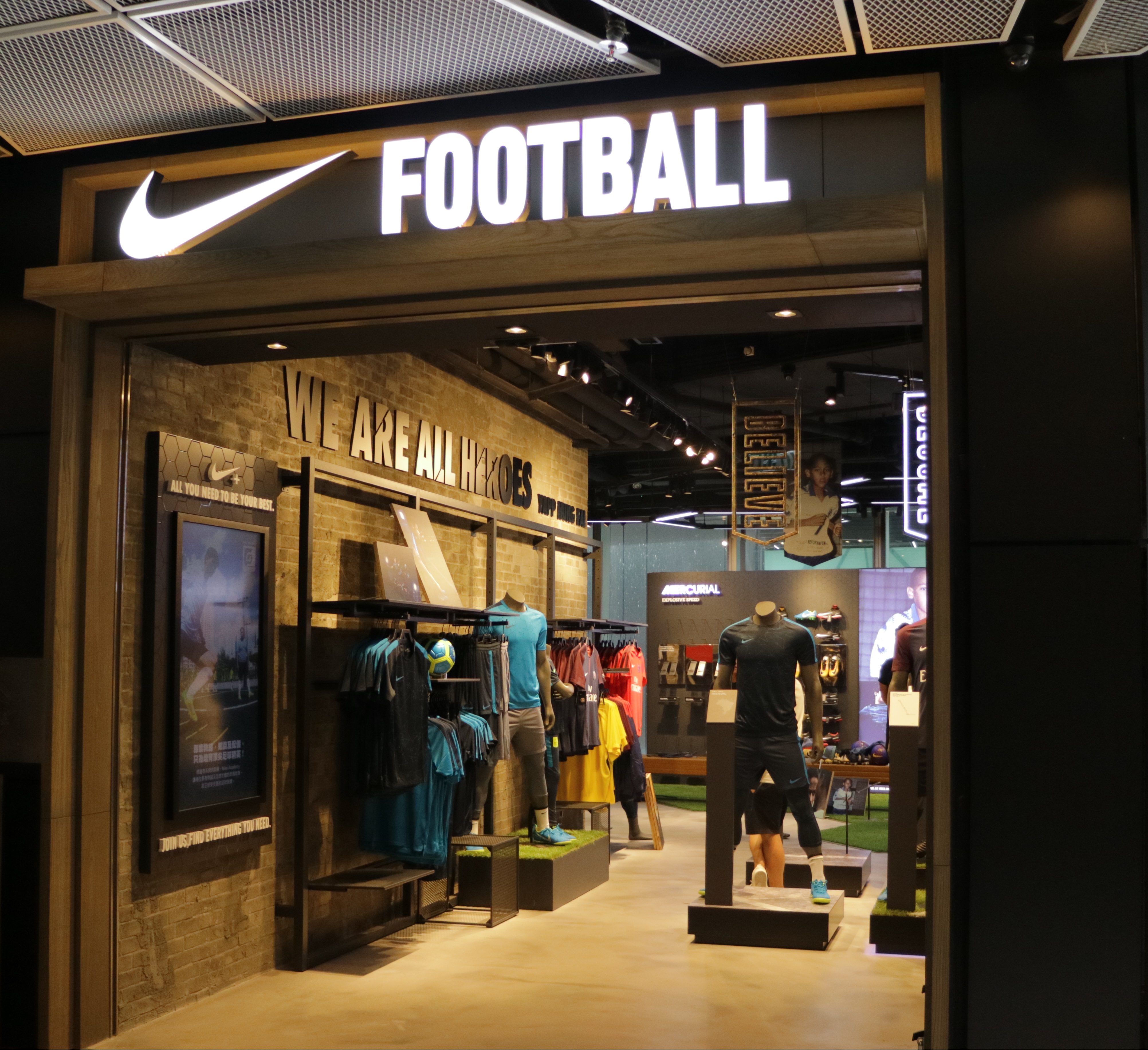official nike store near me