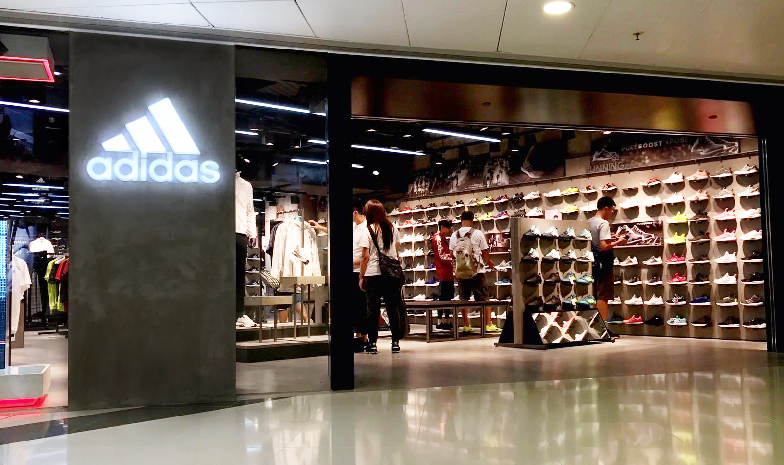 adidas store mk