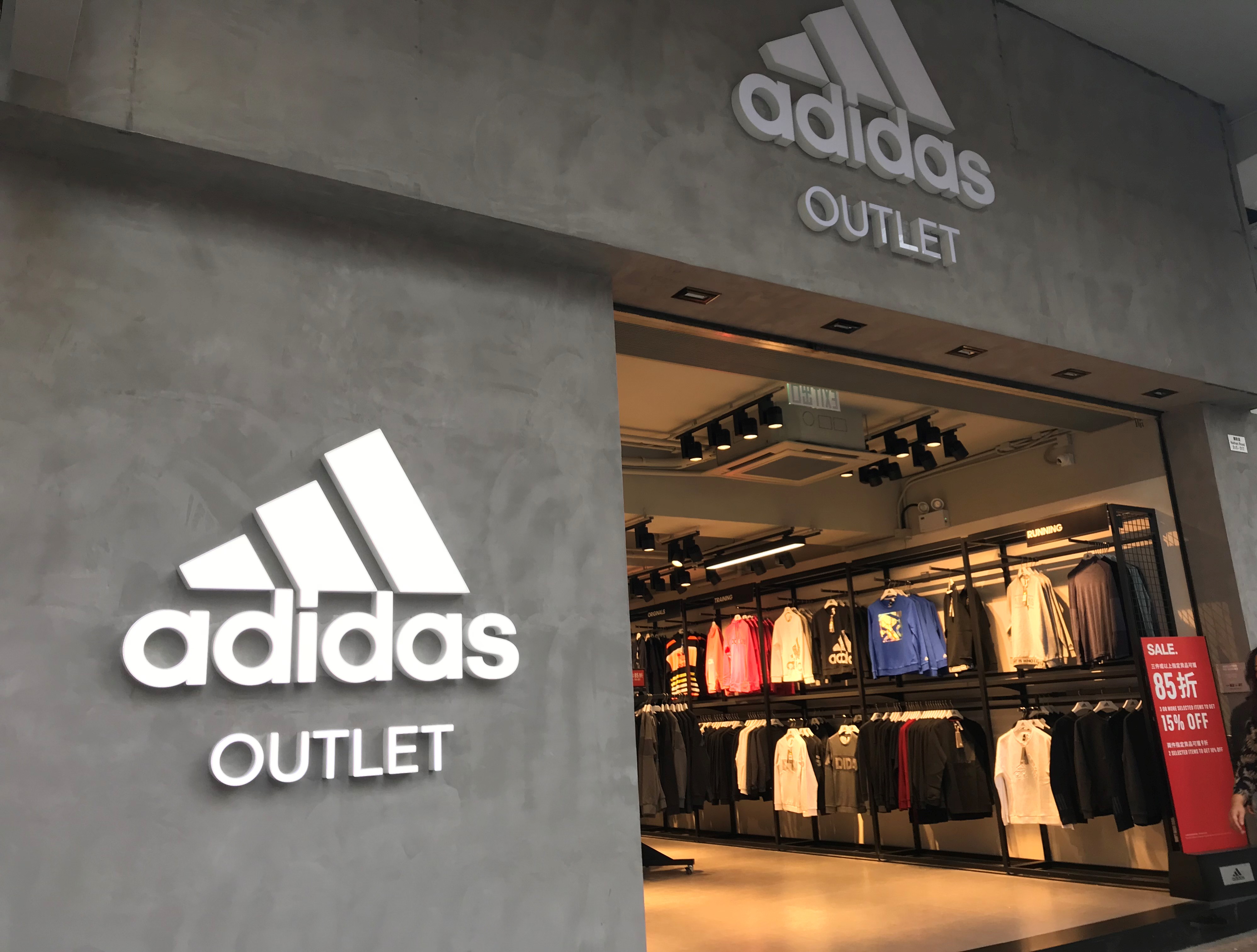 adidas and reebok outlet