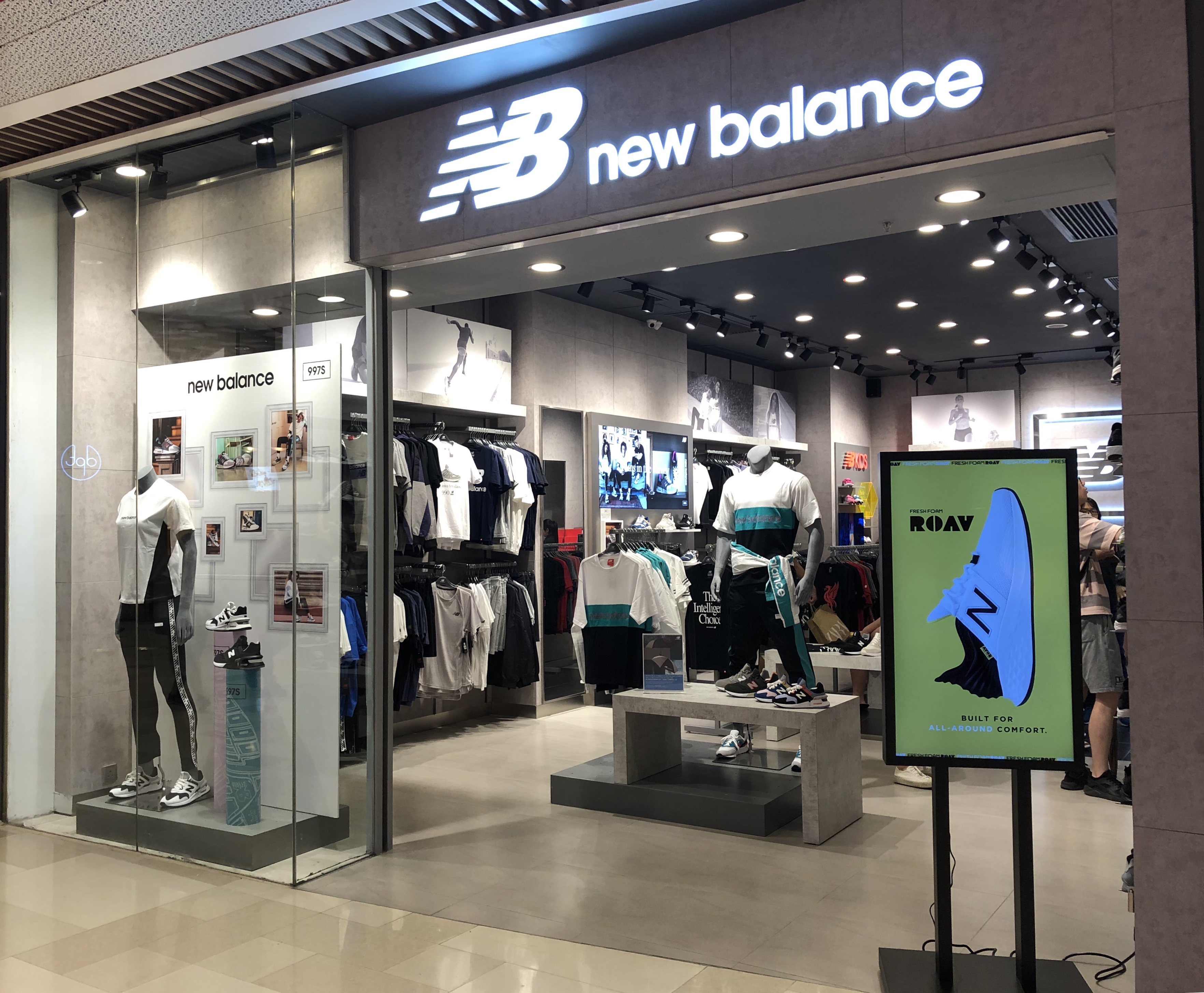 new balance store harbour town